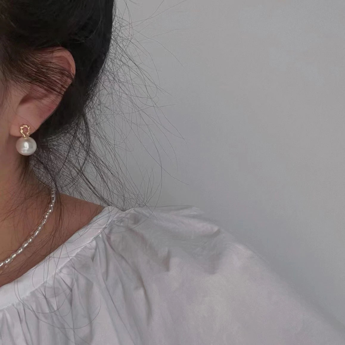 Akoya Pearl Earrings